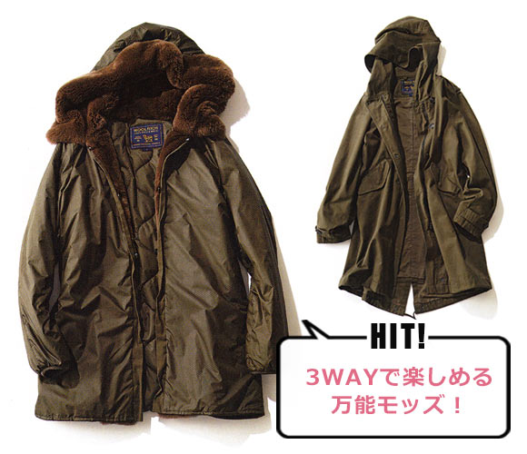 リテラシー レックス エスキモー