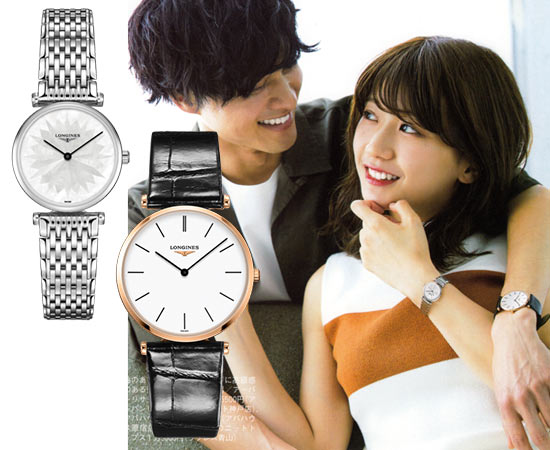 ロンジン ペアウォッチ