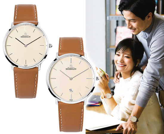 ミッシェル・エルブラン ペアウォッチ