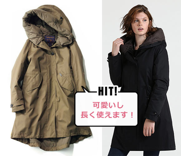 パテッド プレスコット