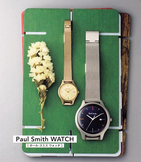 ポールスミス ペアウォッチ