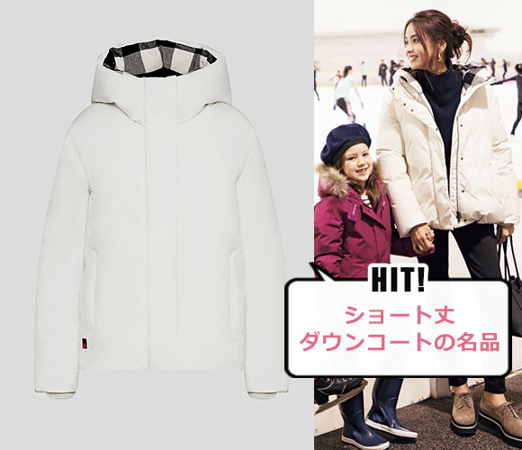 プレスク ジャケット