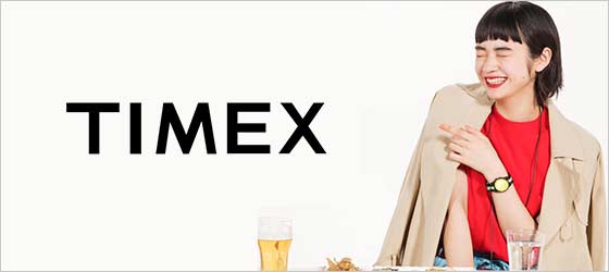 タイメックス