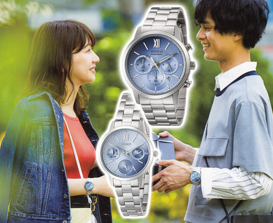 ワイアード ペアウォッチ2