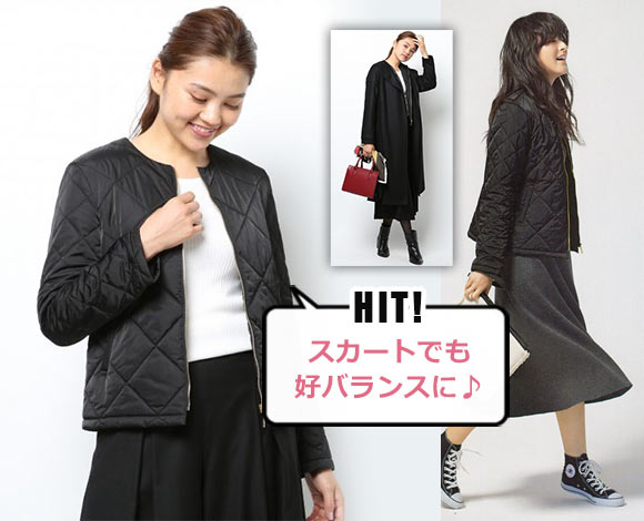 23区 インナーダウン2