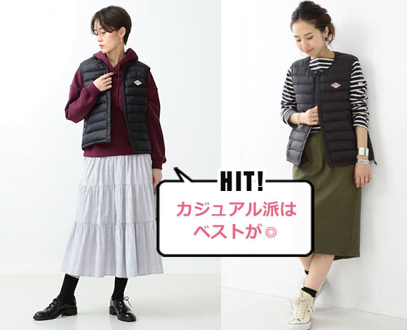 ダントン インナーダウン3