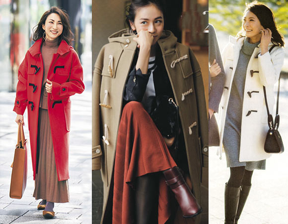 大人ダッフルコート着こなし