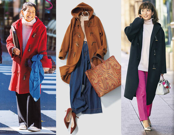 大人ダッフルコート コーデ