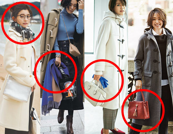 30代 ダッフルコート着こなし