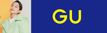 GU