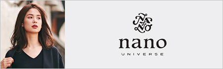 ナノユニバース