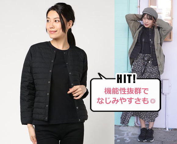 ノースフェイス インナーダウン