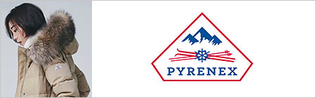 ピレネックス