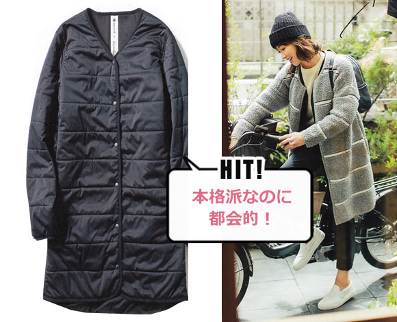 スノーピーク インナーダウン