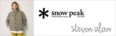 スノーピーク×スティーブンアラン