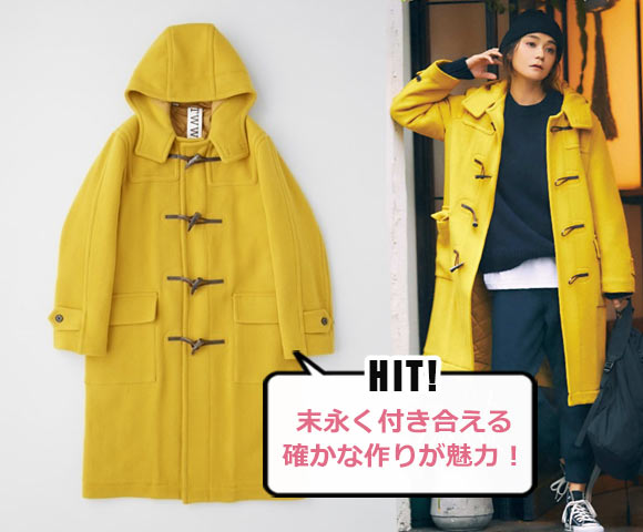 トラディショナル ウェザーウェア ダッフルコート