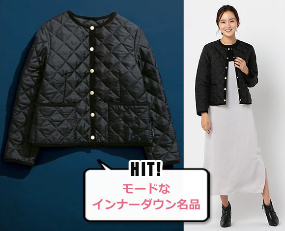 トラディショナルウェザーウェア インナーダウン