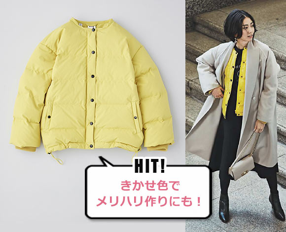 トラディショナルウェザーウェア インナーダウン