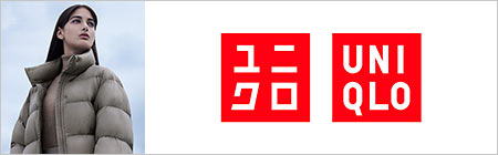ユニクロ