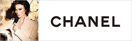 シャネル