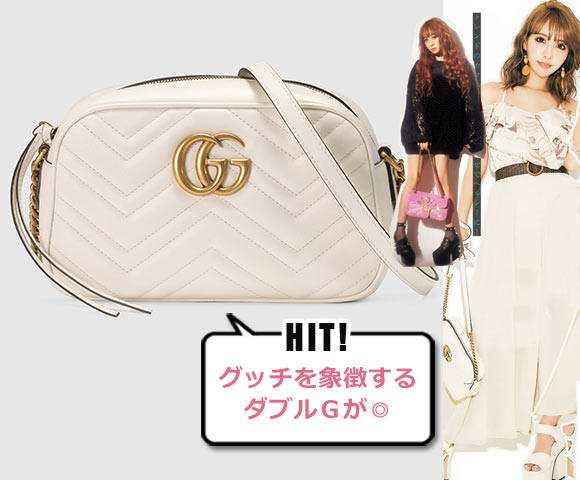 グッチ GGマーモント