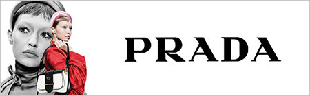 プラダ