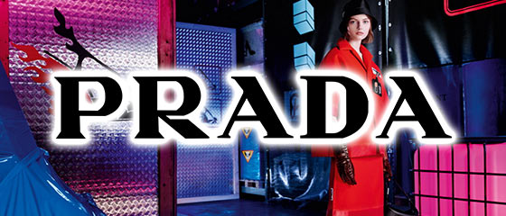 プラダ