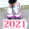 スニーカー2021