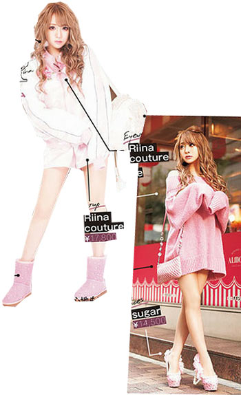 リーナ クチュール ギャルコーデ