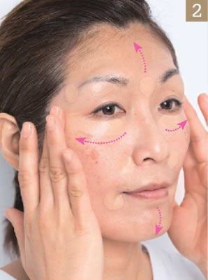 40代 ファンデーション2