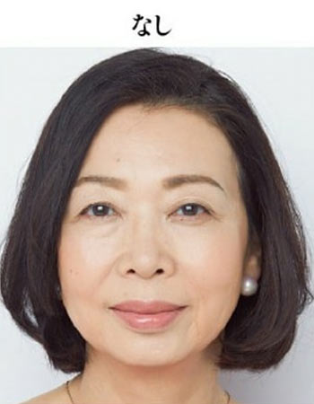 60代シェーディング2