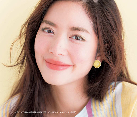 大人ブラウンアイシャドウ