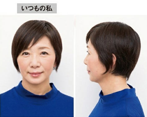 セシール ウィッグ5