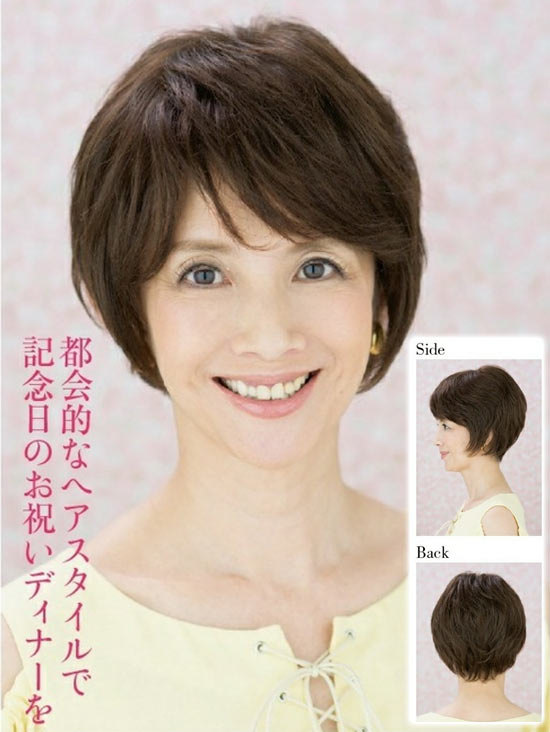 セシール ウィッグ