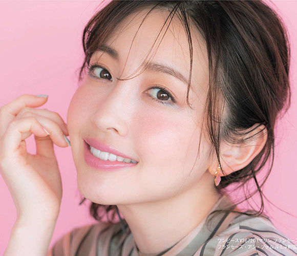 大人アイライン