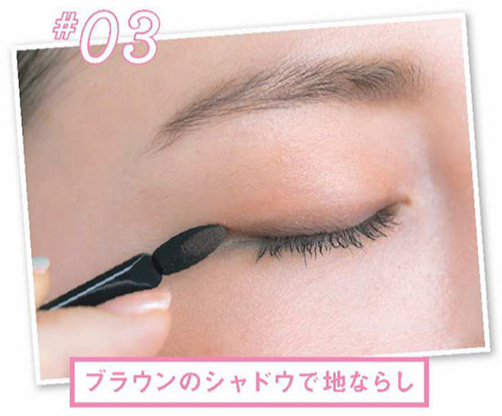 30代アイラインの入れ方