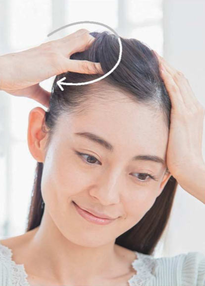頭皮マッサージ4