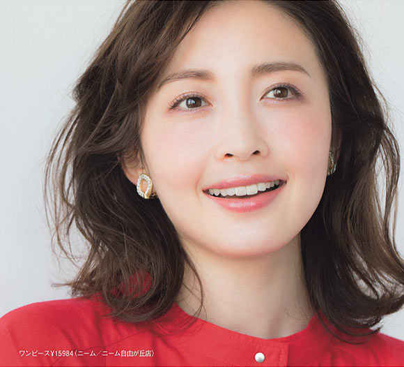 大人マスカラの塗り方