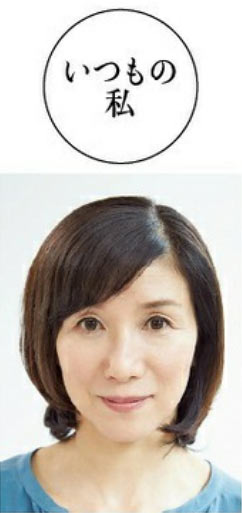 ナバーナウィッグ