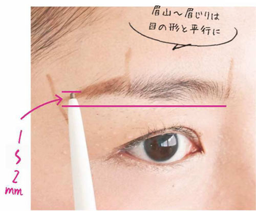 30代 眉メイク3