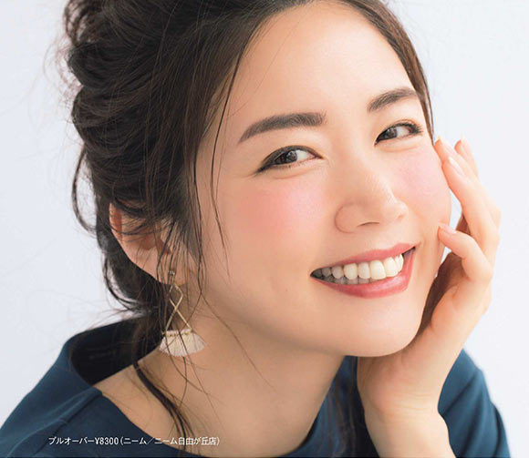 大人 時短メイク