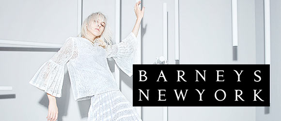 バーニーズ ニューヨーク