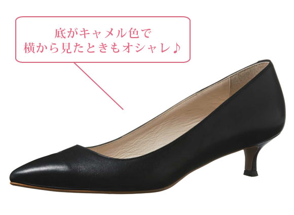 バーニーズ ニューヨーク パンプス