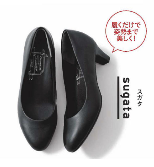 スガタ パンプス