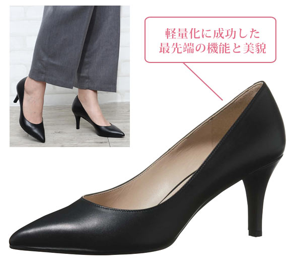 ダイアナ パンプス2