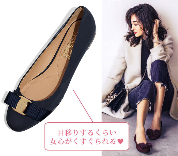 フェラガモ パンプス2