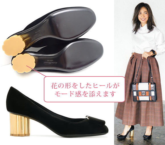 フェラガモ パンプス3