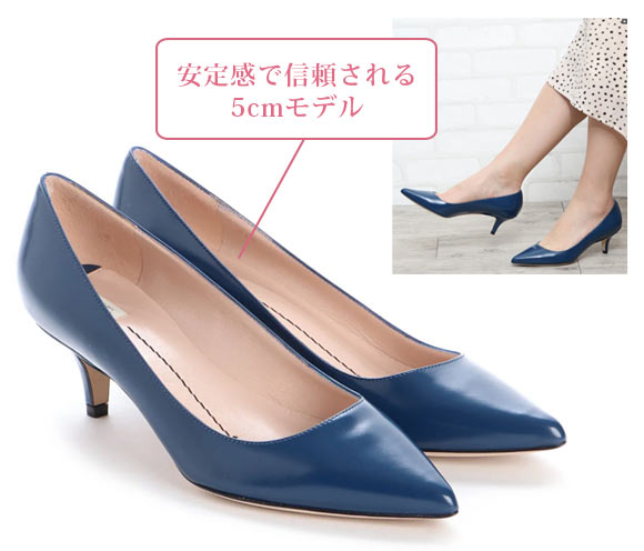 フルラ パンプス2