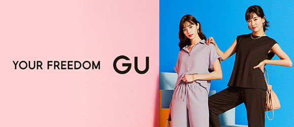 GU