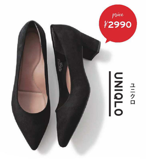 ユニクロ パンプス